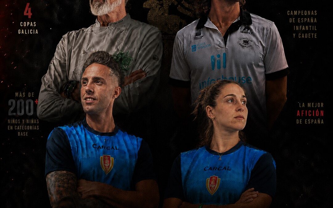 Poio Es Fútbol Sala: ya está en marcha la campaña de abonados 2026 / 2027
